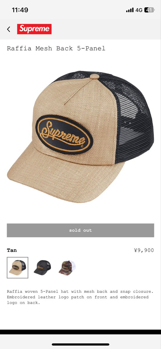 腹ポコリ tweet media