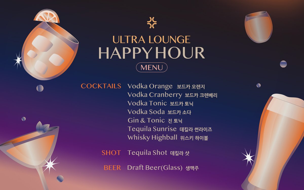 Ultra__Lounge's tweet image. ⏰HAPPY HOUR TIME
Every Fri &amp;amp; Sat
18:00–22:00

⚠️NOTICE
• 미성년자 관람 및 입장 불가

📍Inspire Resort 3F

⏰운영시간 18:00 – 02:00

📩Reservation &amp;amp; Inquiry
☎️ 070-4132-1360
📞 010-7366-1360
#inspire #inspireArena #인스파이어 #인스파이어아레나 #T1 #티원 #T1뒤풀이 #FAKER #페이커
