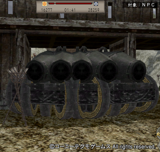 きなこ鍋 tweet media