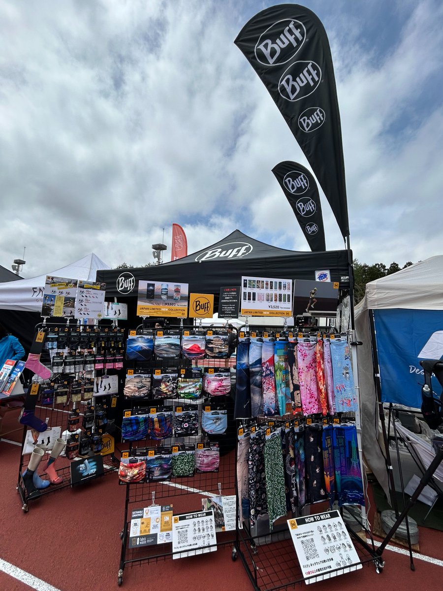 zettjp's tweet image. #BUFF イベント出展情報
4/24(金)～4/26(日)まで開催の「Mt.FUJI 100 EXPO」に #バフ もブース出展中です😊
BUFF SOCKSも特別先行限定販売中です✨
日本限定モデルのネックウェアも多数取り揃えております👍
是非BUFFブースにお立ち寄りください🤗

@MtFUJI100
 mtfuji100.com/expo/
富士北麓公園