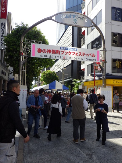 明矢◆地球の中心への旅 tweet media