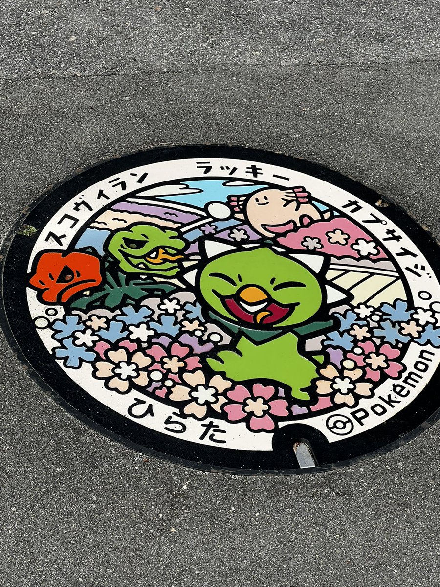 ろな tweet media