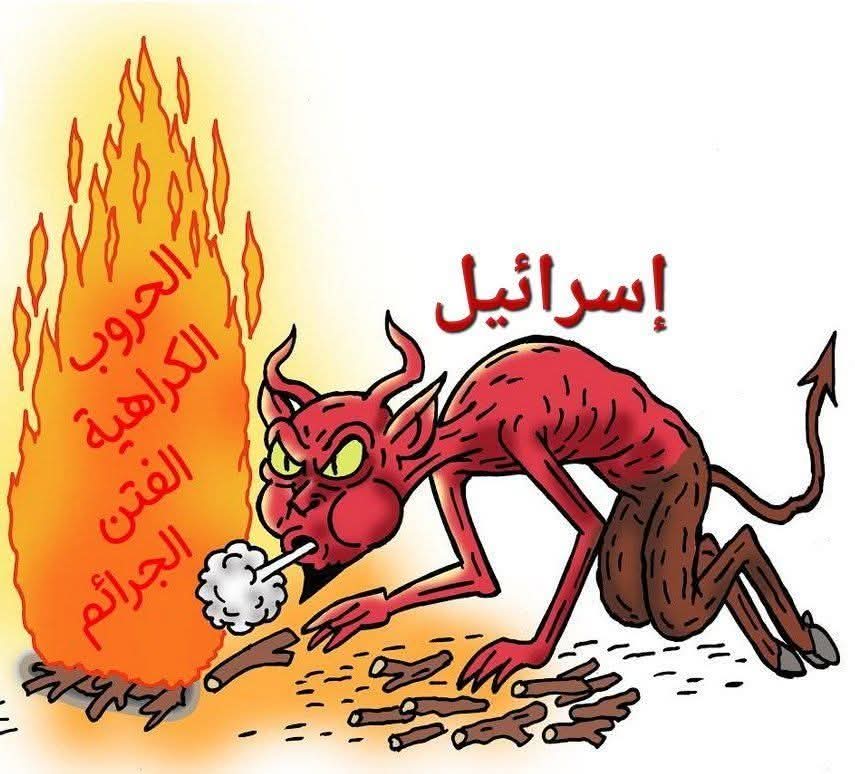 Asadalwadi123's tweet image. #Gaza_Genocide