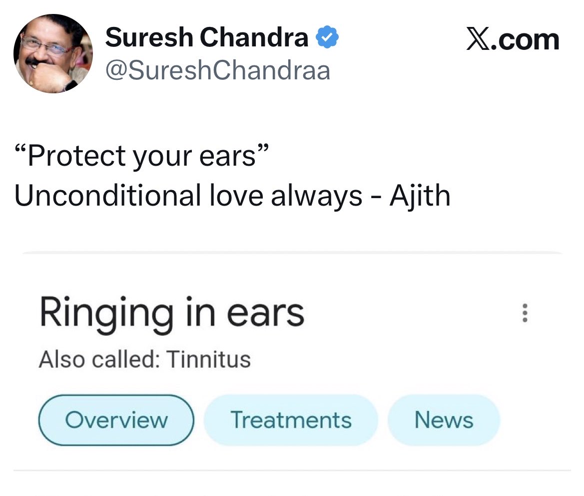 Trollywood 𝕏 tweet media