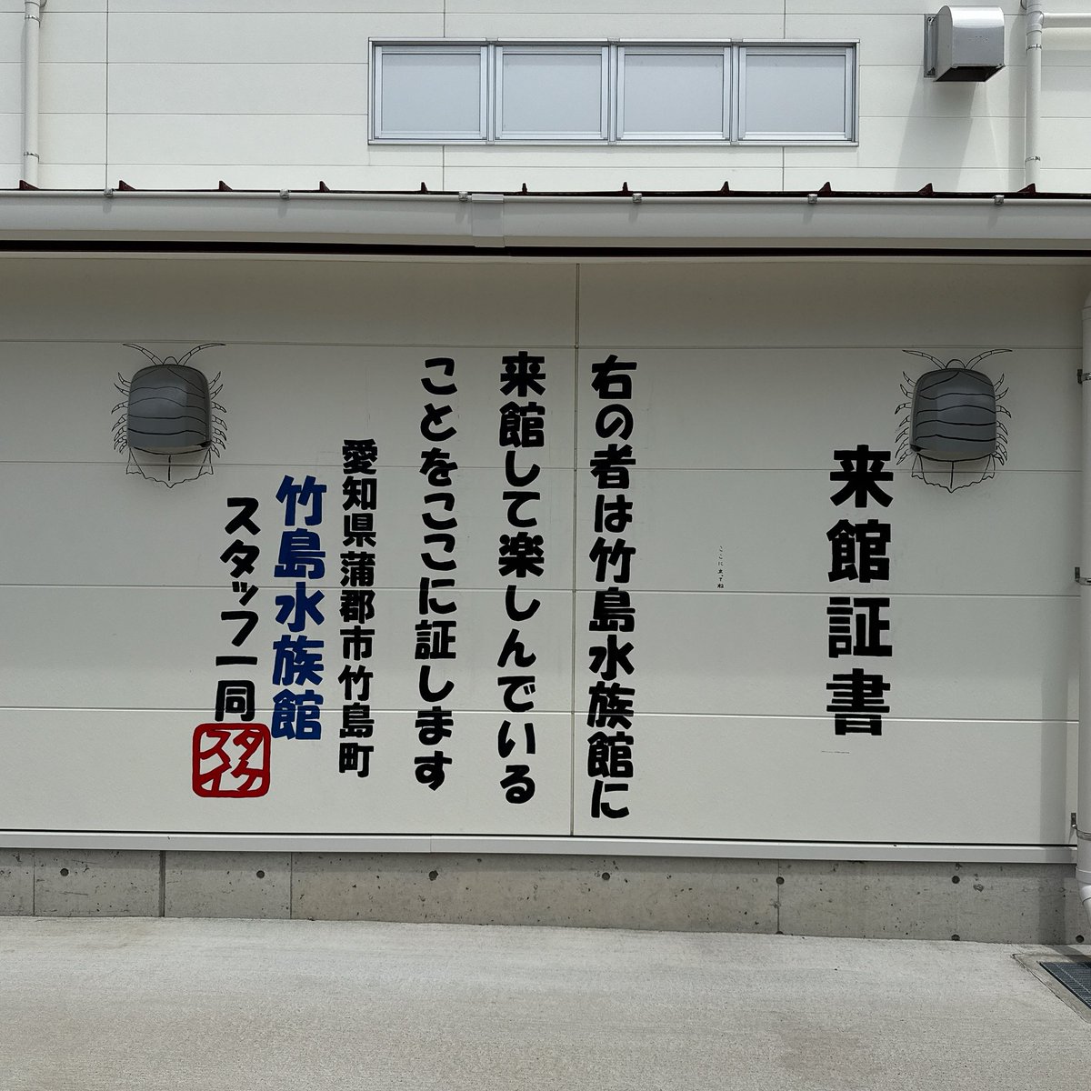 玲音 結 tweet media