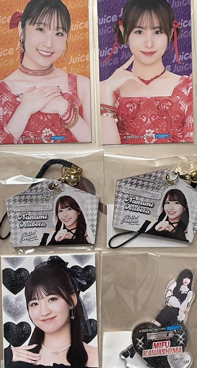 なんぷ　HAKULE× tweet media