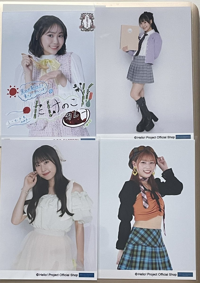 なんぷ　HAKULE× tweet media