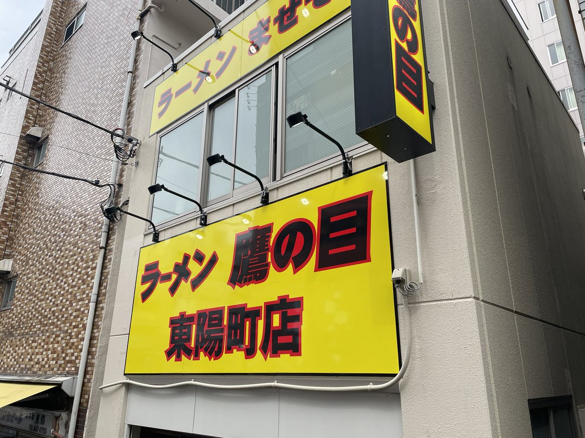 中田 たかし tweet media