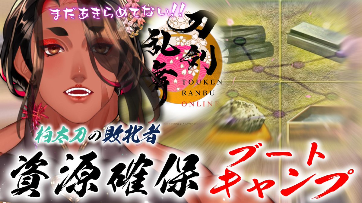 カマちゃん💪💋広島弁のオネエVTuber tweet media
