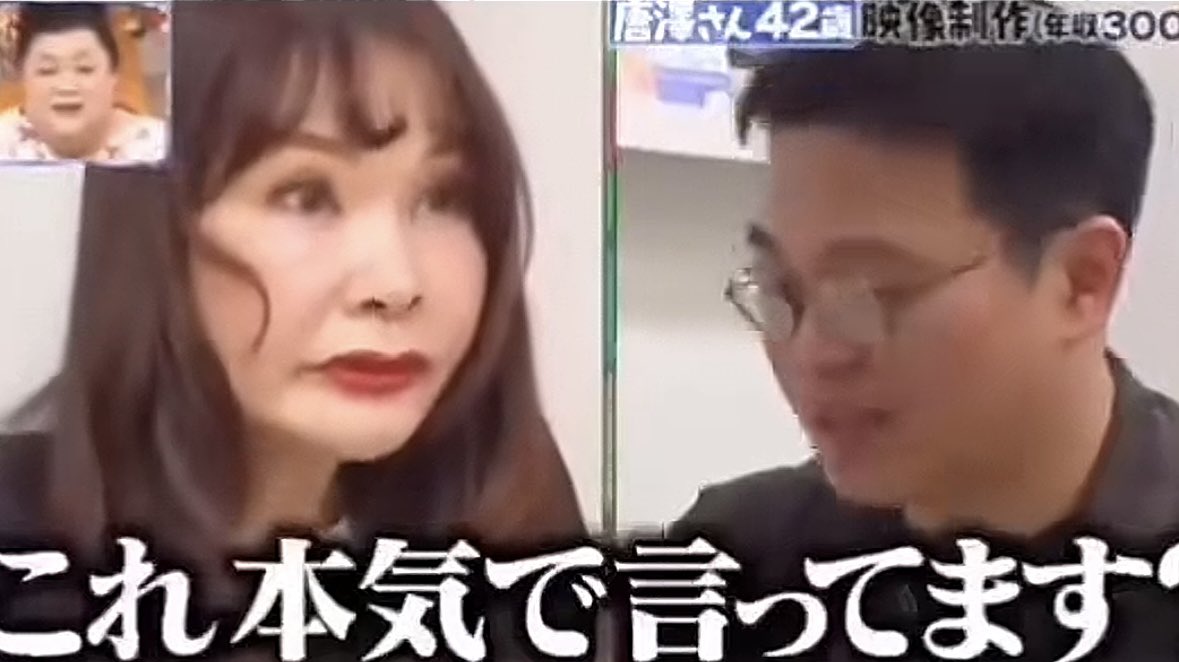 美容課金ちゃん tweet media