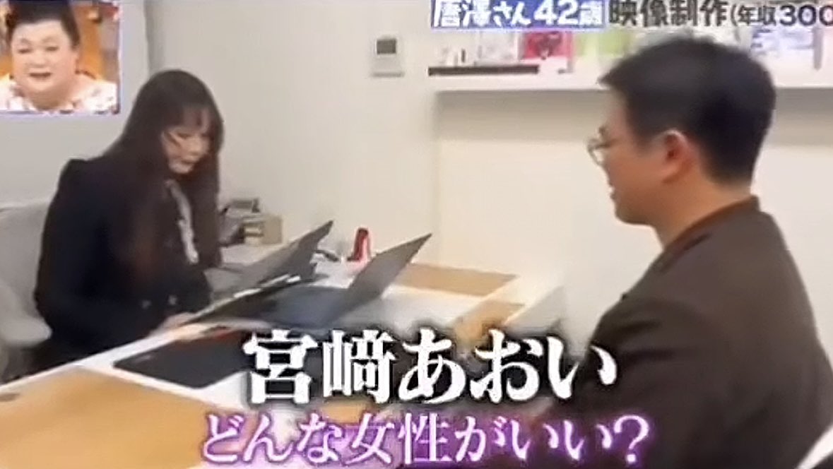 美容課金ちゃん tweet media