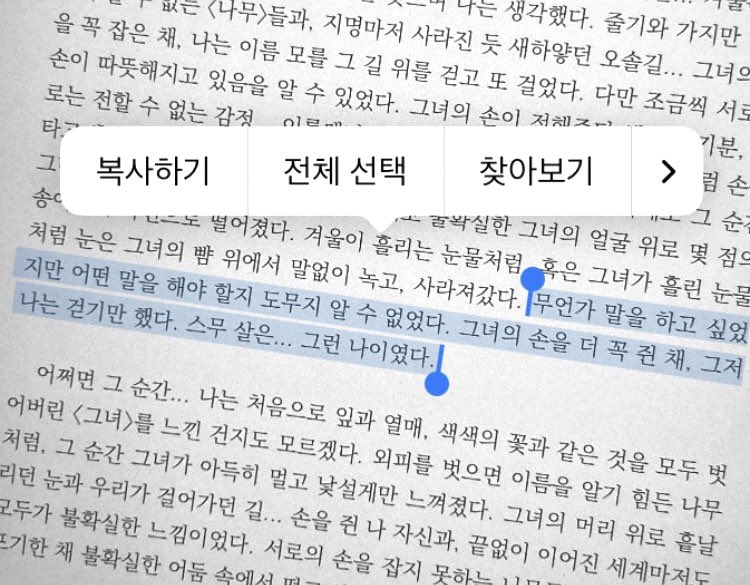 벼락치기 다시는 안해야지…