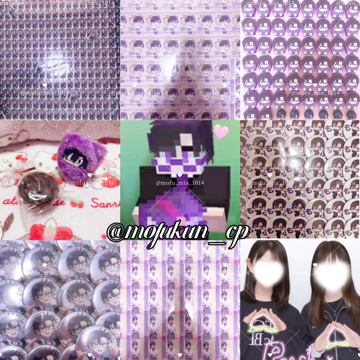 小籠包みあ。 tweet media