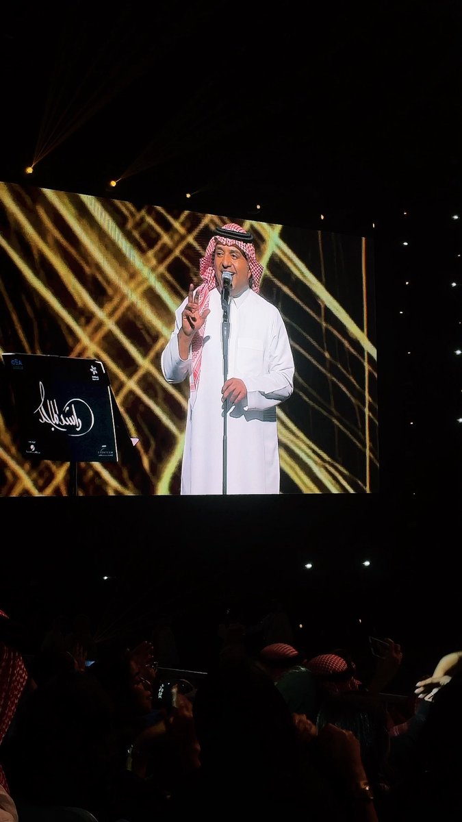 rexii99's tweet photo. راشد الماجد🎶 https://t.co/GYhzn0V1eZ