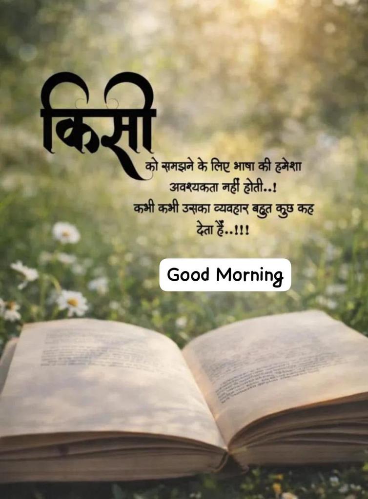 🚩Harbir Singh Suri _ हरबीर सिंह सूरी_JAI SRI RAM! tweet media
