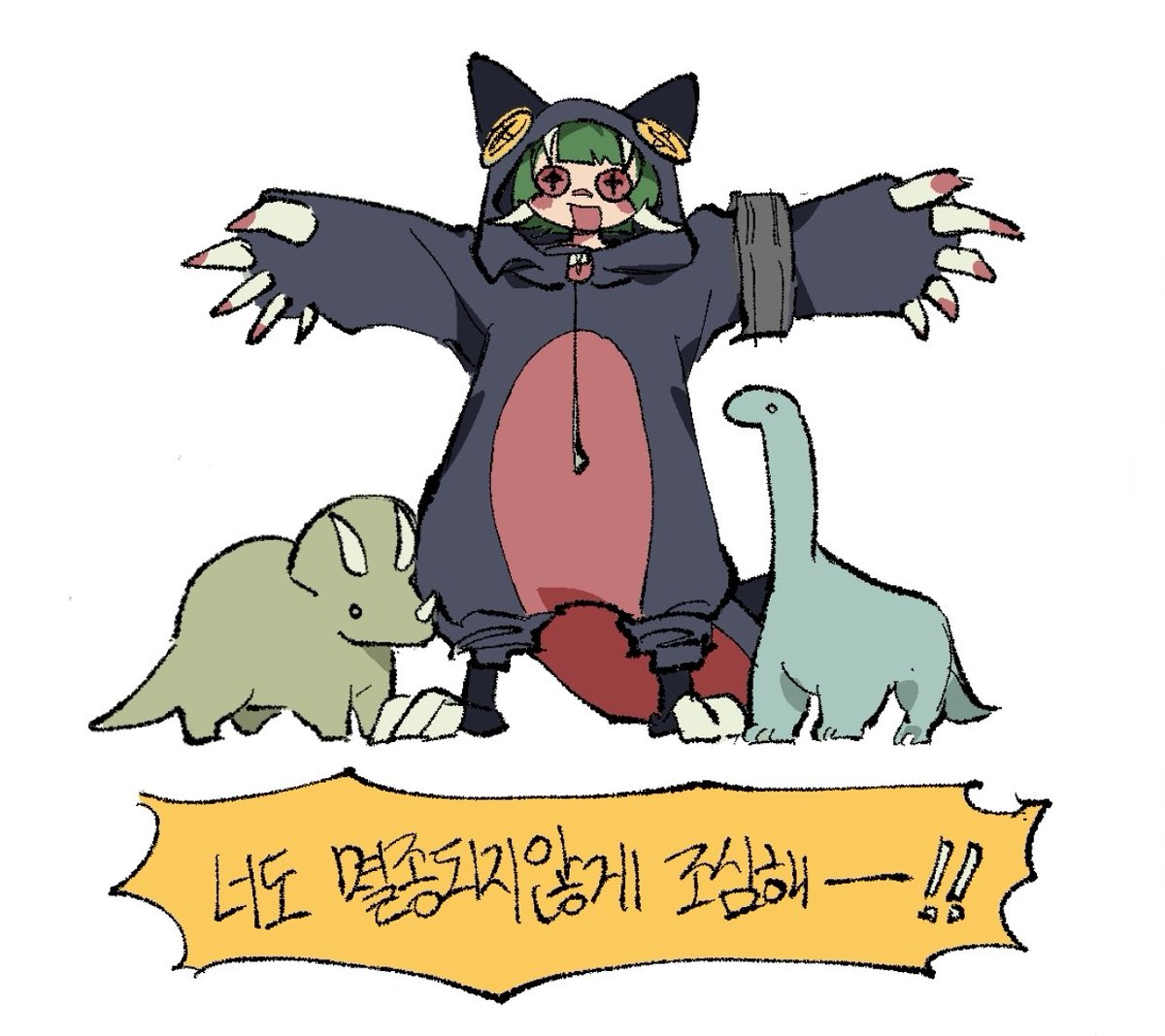 이름을 입력하세요 tweet media