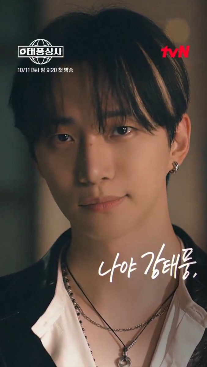 第62回百想芸術大賞『ネイバー人気賞』の投票が開始になりました🙌

🏆인기상(남) 人気賞（男性）
🔗naver.me/5hog7EHh
🗓️4月24日〜5月5日23:59（KST）
* ネイバーでのログインが必須
* 男女部門別に1日1票の投票ok

ネイバーアカウント持ってる人はGOGO💨
#백상예술대상　#이준호 #LEEJUNHO