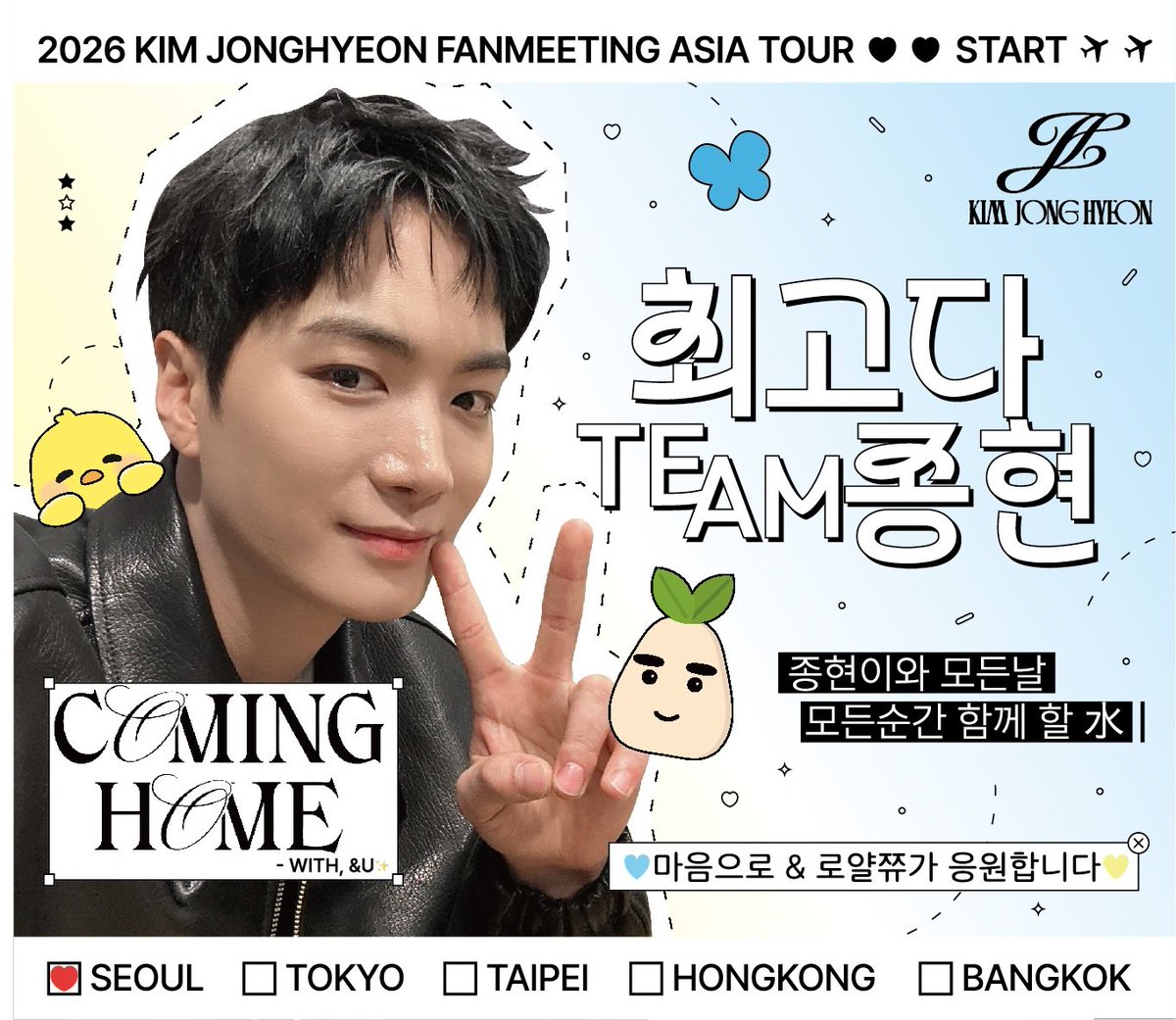 마음으로✿⃘ ᩚ⋆.ೃ࿔* tweet media