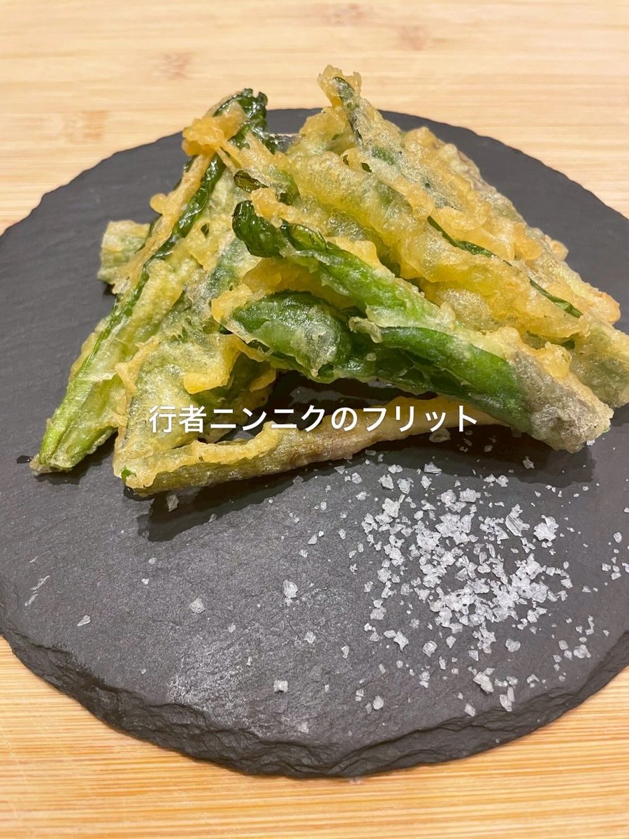 KotanTap's tweet photo. 本日12時オープン！

限定ホットサンドや瓶ビールあります🍺✨
旬の味、行者ニンニクのフリットもありますよ〜！

タップリストは途中で変わりそうです😎
気になるビールはお早めに♪ https://t.co/bp195z8LkW