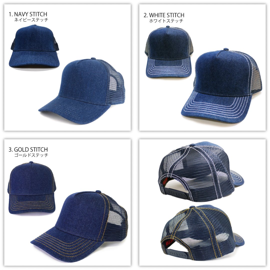 CRIMINAL__1995's tweet image. 🔥CRIMINAL SELECT🔥
⬇️WEB STORE⬇️
criminal.ocnk.net/product/151
50年以上の歴史を誇るアメリカの帽子メーカー
【OTTO】よりデニム生地メッシュキャップ😎
縫製も丁寧でしっかりしていて、丈夫な作り👍

【5PANEL MESH CAP DENIM】
SIZE : SNAP BACK
PRICE : 2,750 YEN

#otto #meshcap #cap #クリミナル