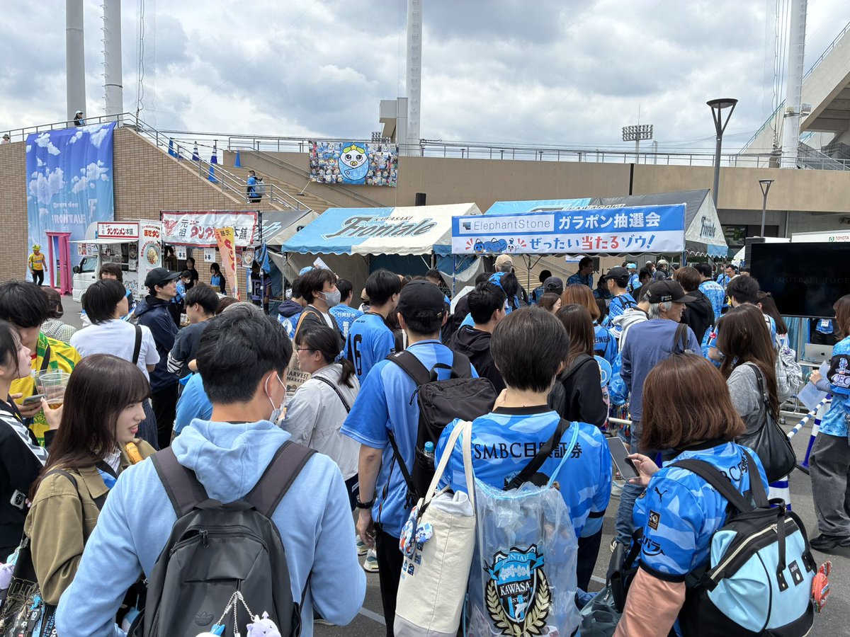 川崎フロンターレ tweet media