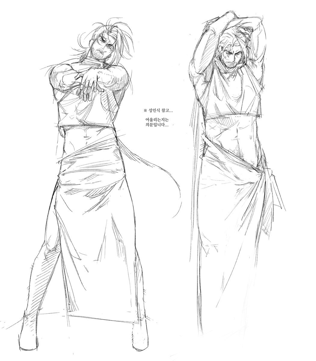 𝗢𝗞𝗜𝗜𝗜 tweet media