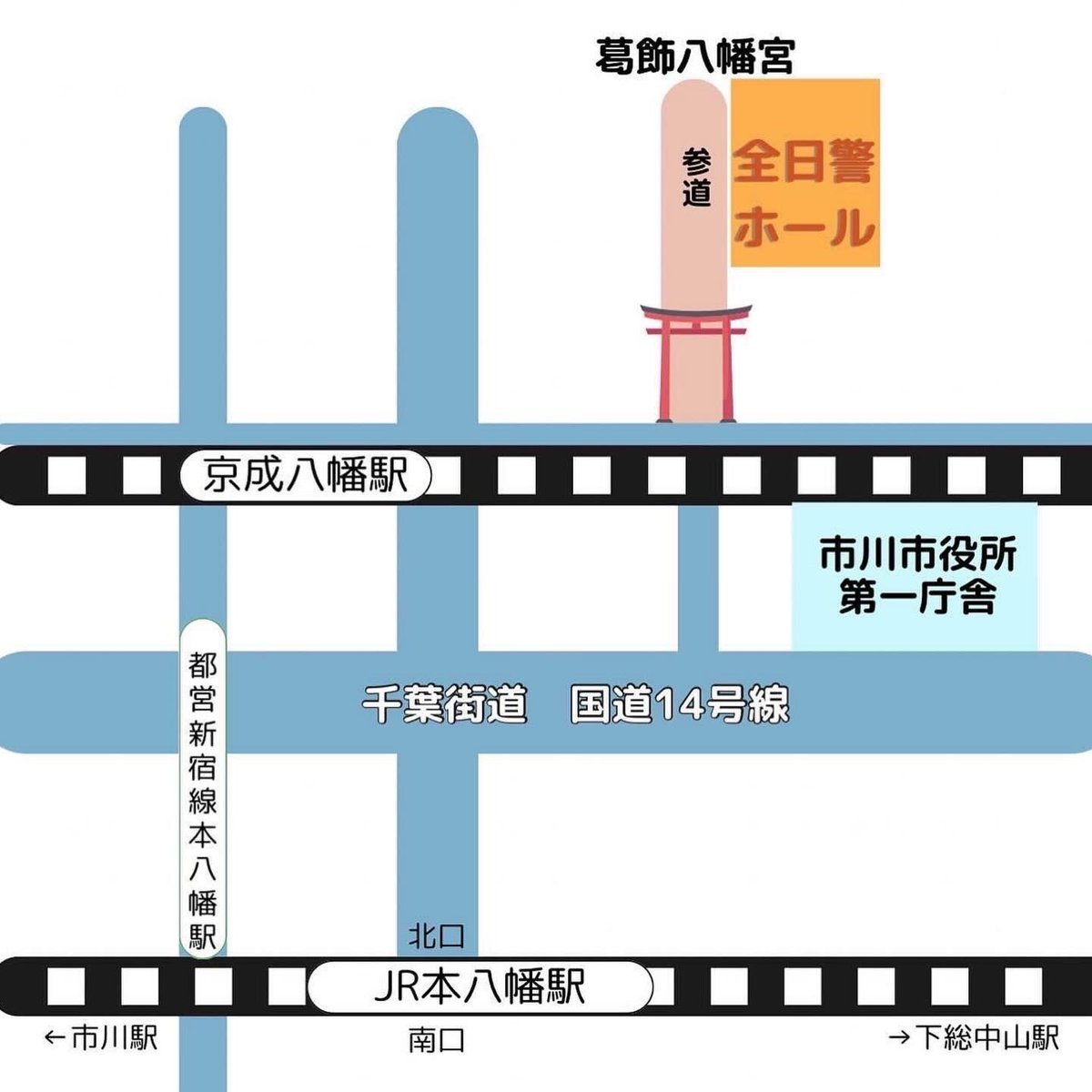 モトニャワタ⭐︎5/3(日)譲渡会🐱初🔰ペテモ市川妙典 tweet media