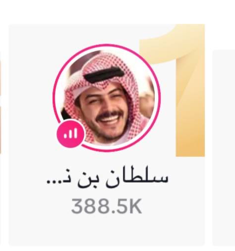 رتـيل tweet media