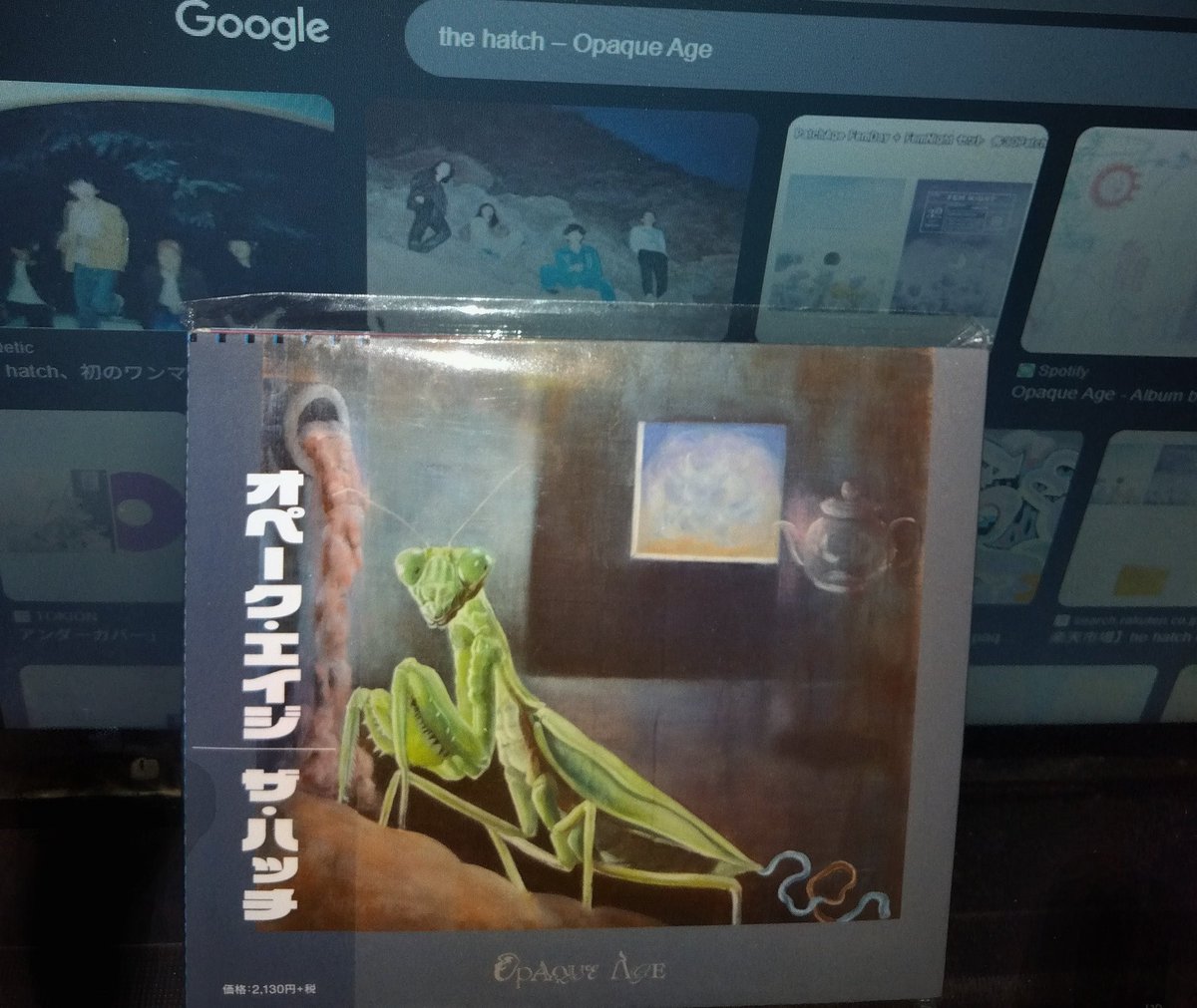 mellozaemon's tweet image. #TheHatch🇯🇵(札幌) Opaque Age('18)1st
#IndieRock #AlternativeRock #MathRock
※禁忌事項
GWを楽しむ:痛み軽減すると遊びの虫が疼くが
リハビリ&amp;amp;静養しないと後悔する
両手使い:作るも食べるも寝るも不便極まりない
温泉&amp;amp;銭湯:一番身近な娯楽奪われ欲求不満