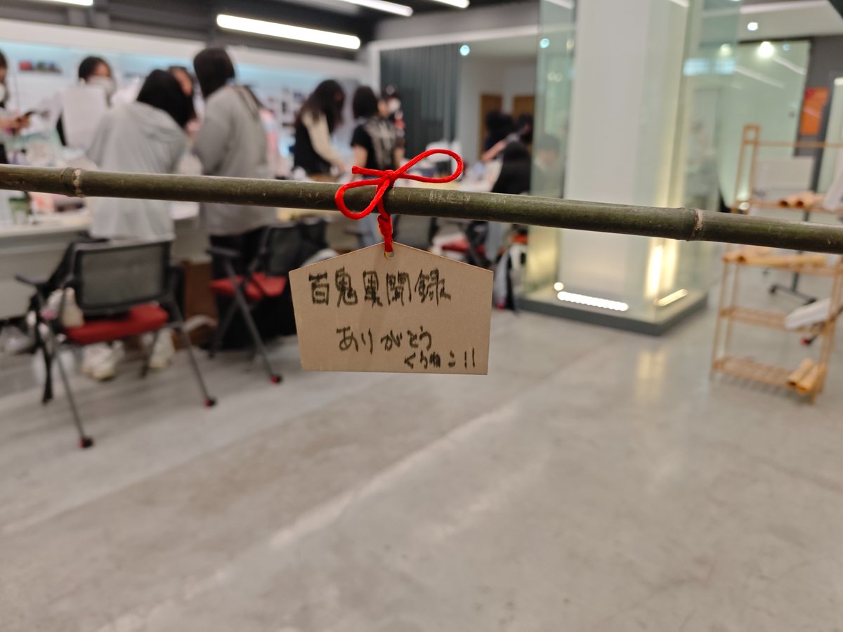koiwugui's tweet photo. https://t.co/NDbMFON1V7