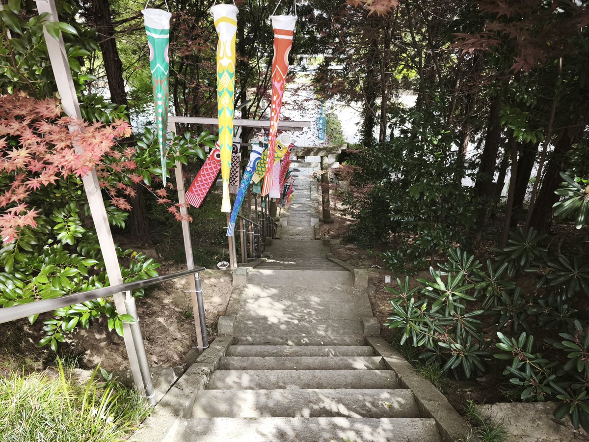opa63862053's tweet photo. 滑川神社⛩️に参拝🙏御朱印は4月の月替りの御朱印「桜に牡丹、桜飛び蝶」と4月の月替り新シリーズ「桜吹雪」になります😊

#滑川神社  #仕事と子どもの守り神   #月替り御朱印  #4月の御朱印 #新シリーズ月替り御朱印 https://t.co/157c10Mhj1