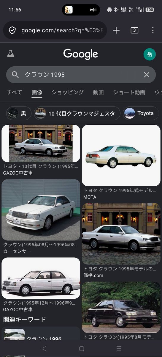 切痔のナツコ tweet media