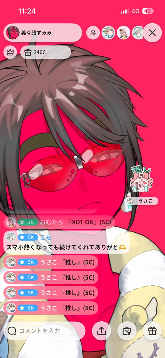 うさこ tweet media