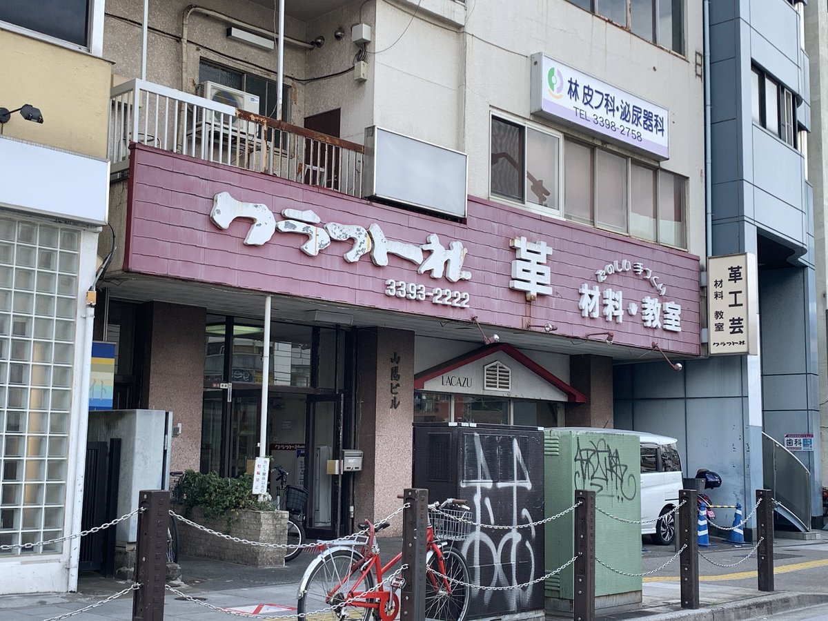 まさ @ 100% de Agave tweet media