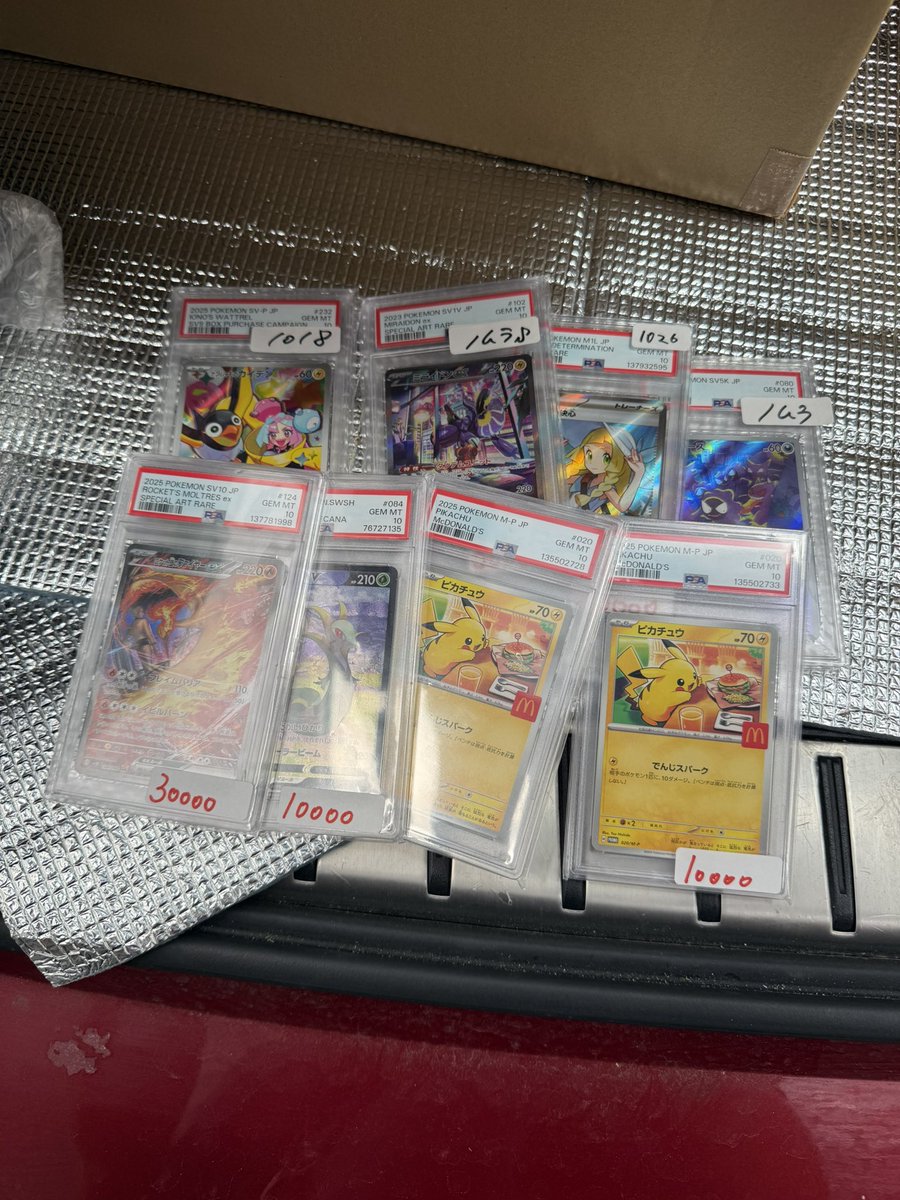 マスレジェノムラ tweet media