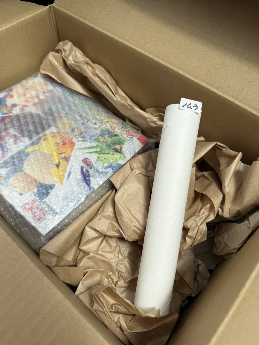 マスレジェノムラ tweet media