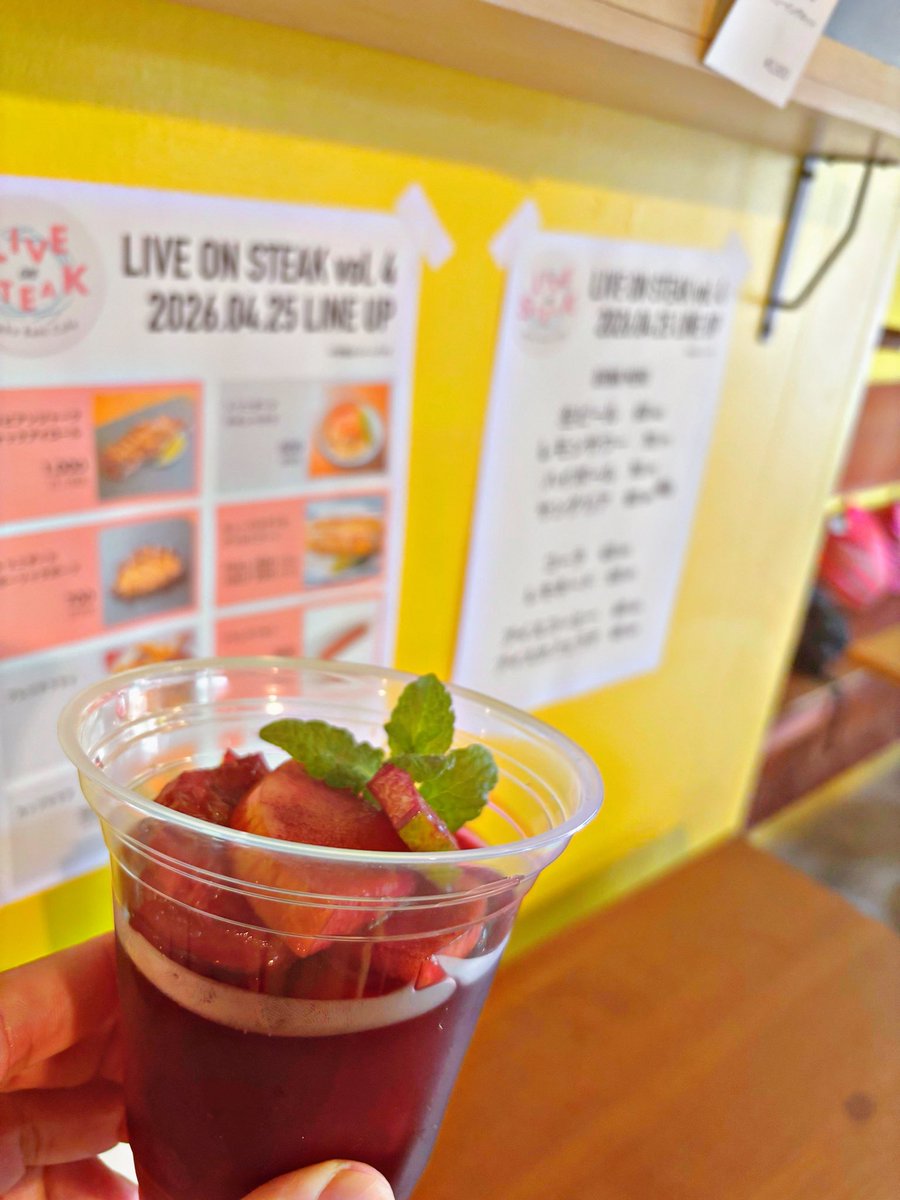 Alpha Betti Cafe アルファベッティカフェ tweet media