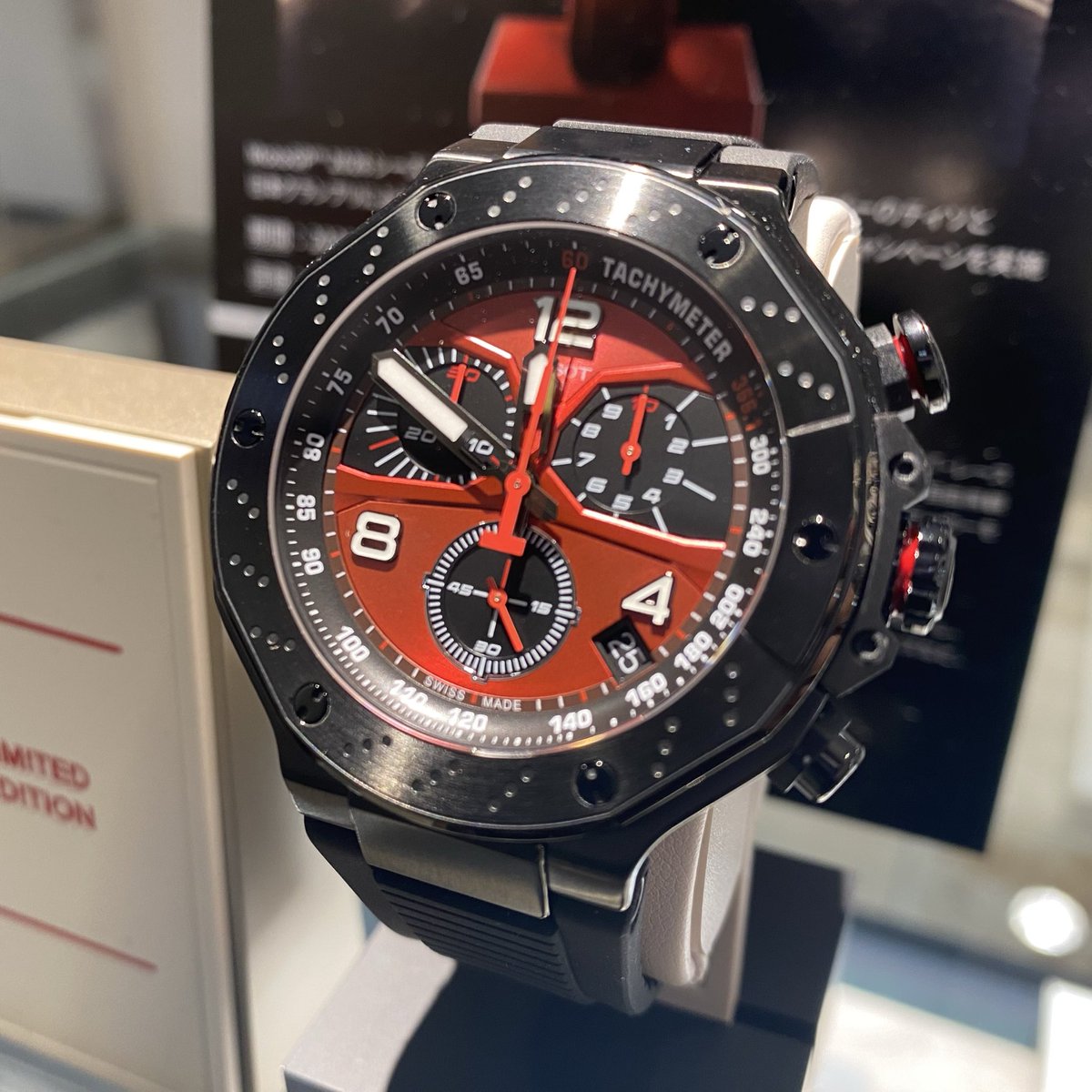 TISSOT × MotoGP 日本グランプリ2026 キャンペーン開催中

期間中は限定モデルの先行販売、ノベルティプレゼント、最大60回までの無金利ショッピングローン等、様々な特典をご用意しております。5/31まで

よろしくどーぞ