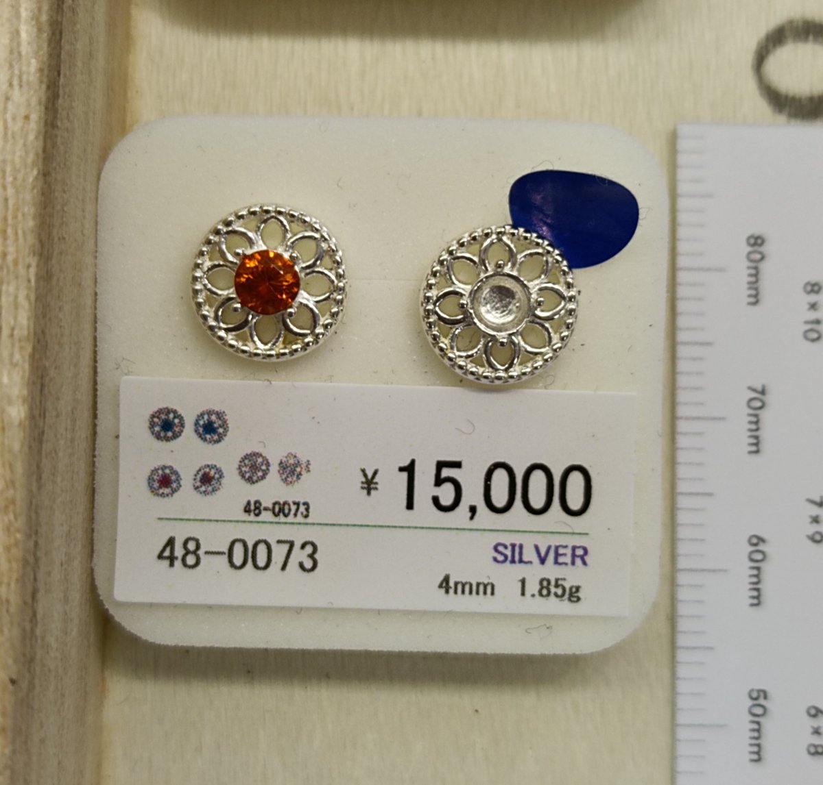 フジタ tweet media