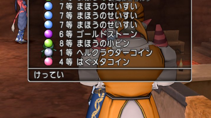 ゆう tweet media