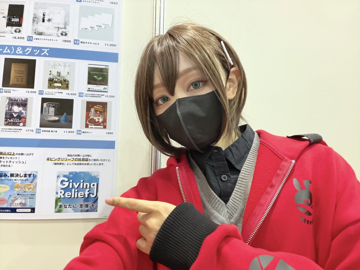 銀あめんぼ tweet media