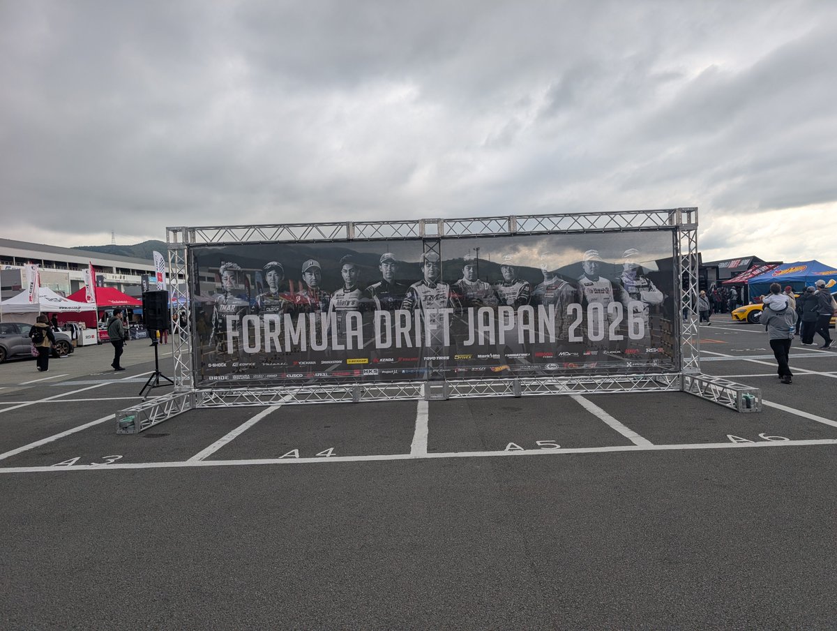 colt_uncle's tweet photo. FDJ富士スピードウェイに来てます！
#FDJ
#アカデミック 
#S3015 https://t.co/a0FpSyYVVb