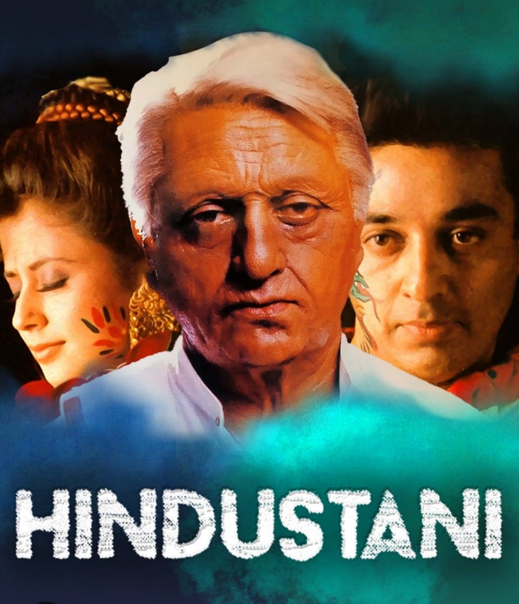 SIFF - Save Indian Family Foundation tweet media