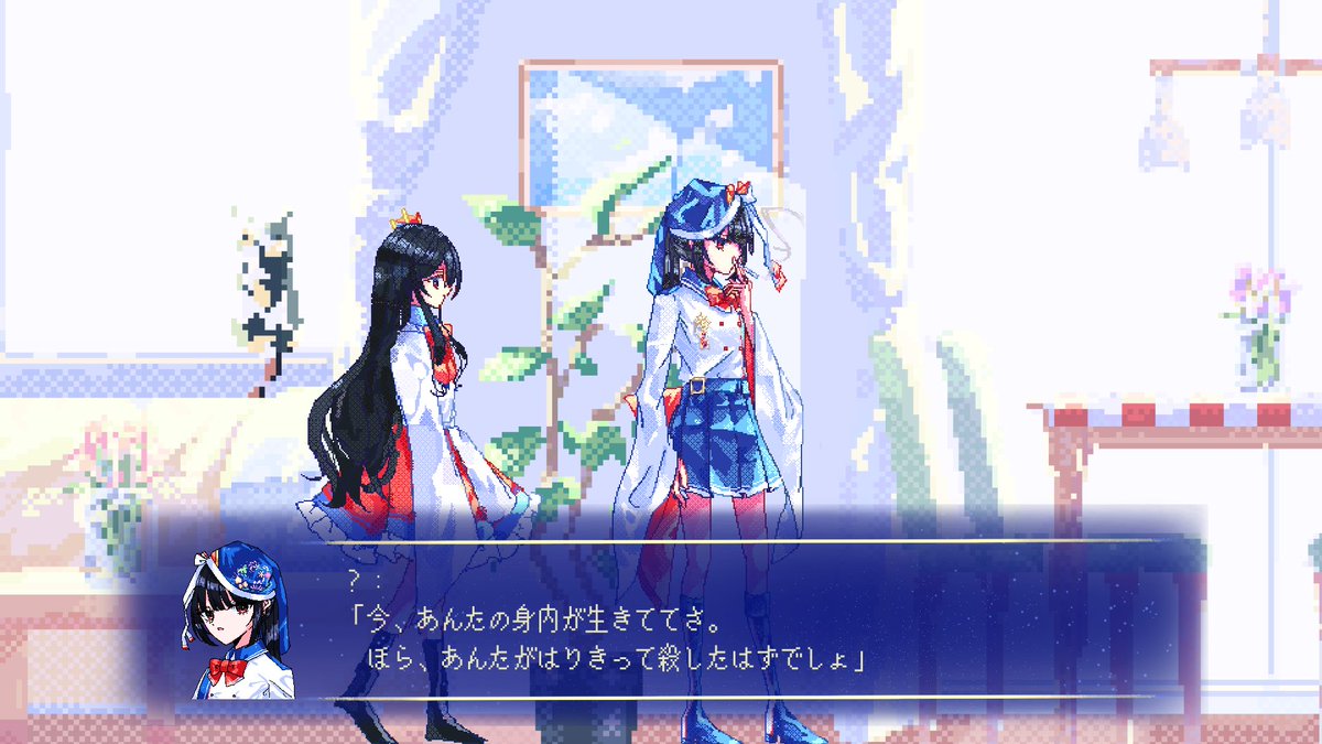 Mitokon_dria's tweet image. ゲームダンジョン特設Steamストアページ
本ゲームもございます🙌🏻

シューティングを名乗りつつも
ADV:STGは7:3くらいです。

ツリーからストアを覗いてみてください💁🏻‍♀️
今年秋リリース予定です🍁

#東京ゲームダンジョン12
#indiedev