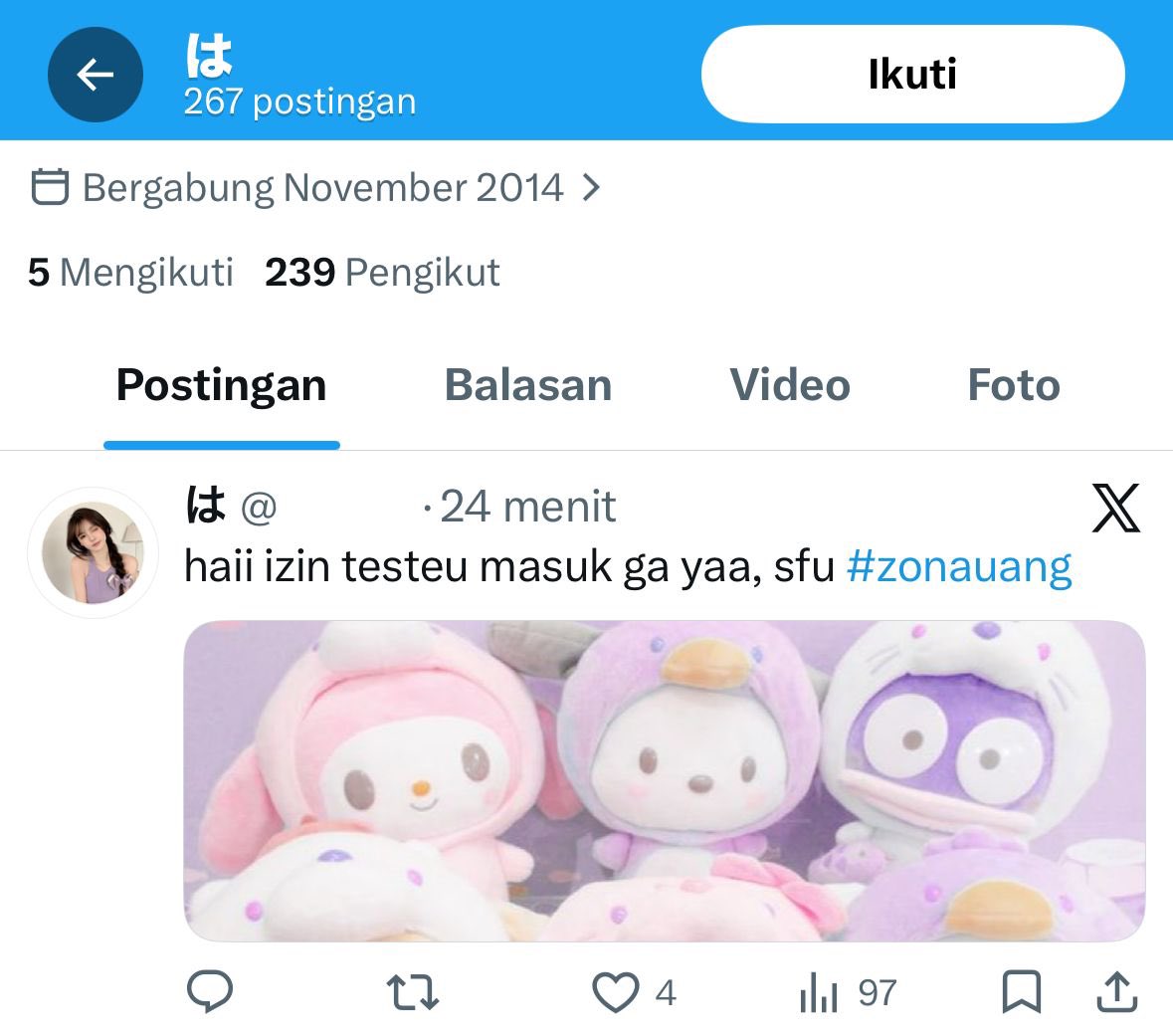 َ tweet media