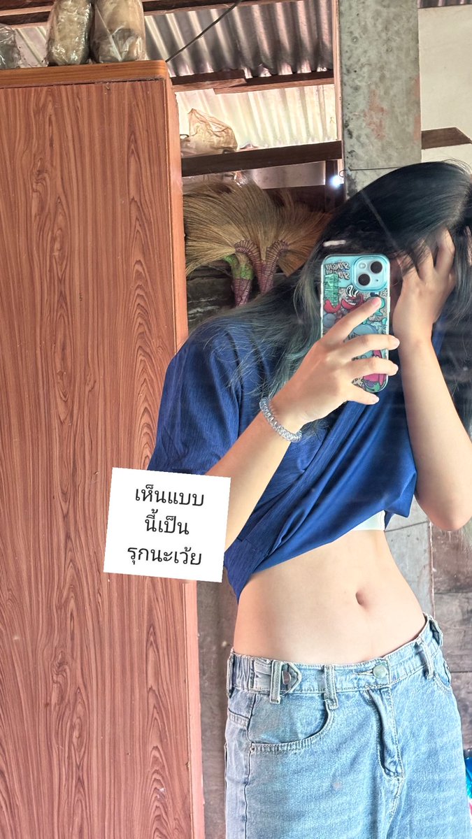 BakSiang04's tweet photo. กินแซบเกิน #wlw #เลสเบี้ยน #ชอบผู้หญิง https://t.co/pD5n9fRBRH