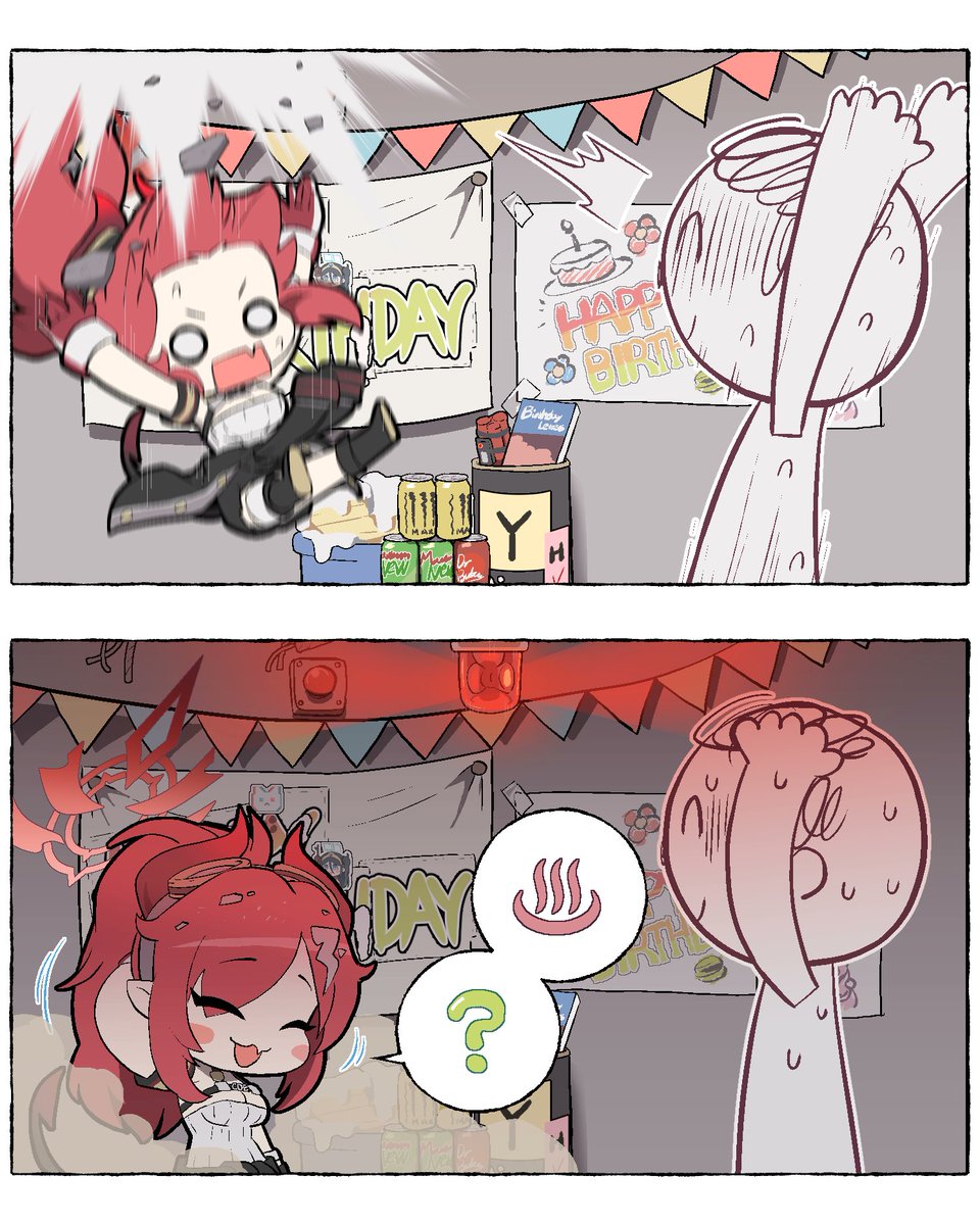 효자손 tweet media