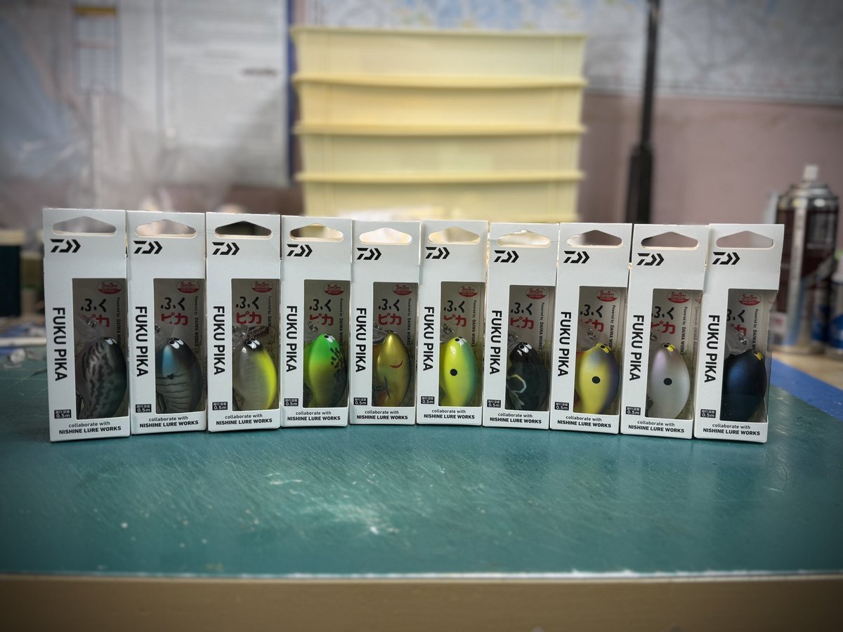 Nishine Lure Works tweet media