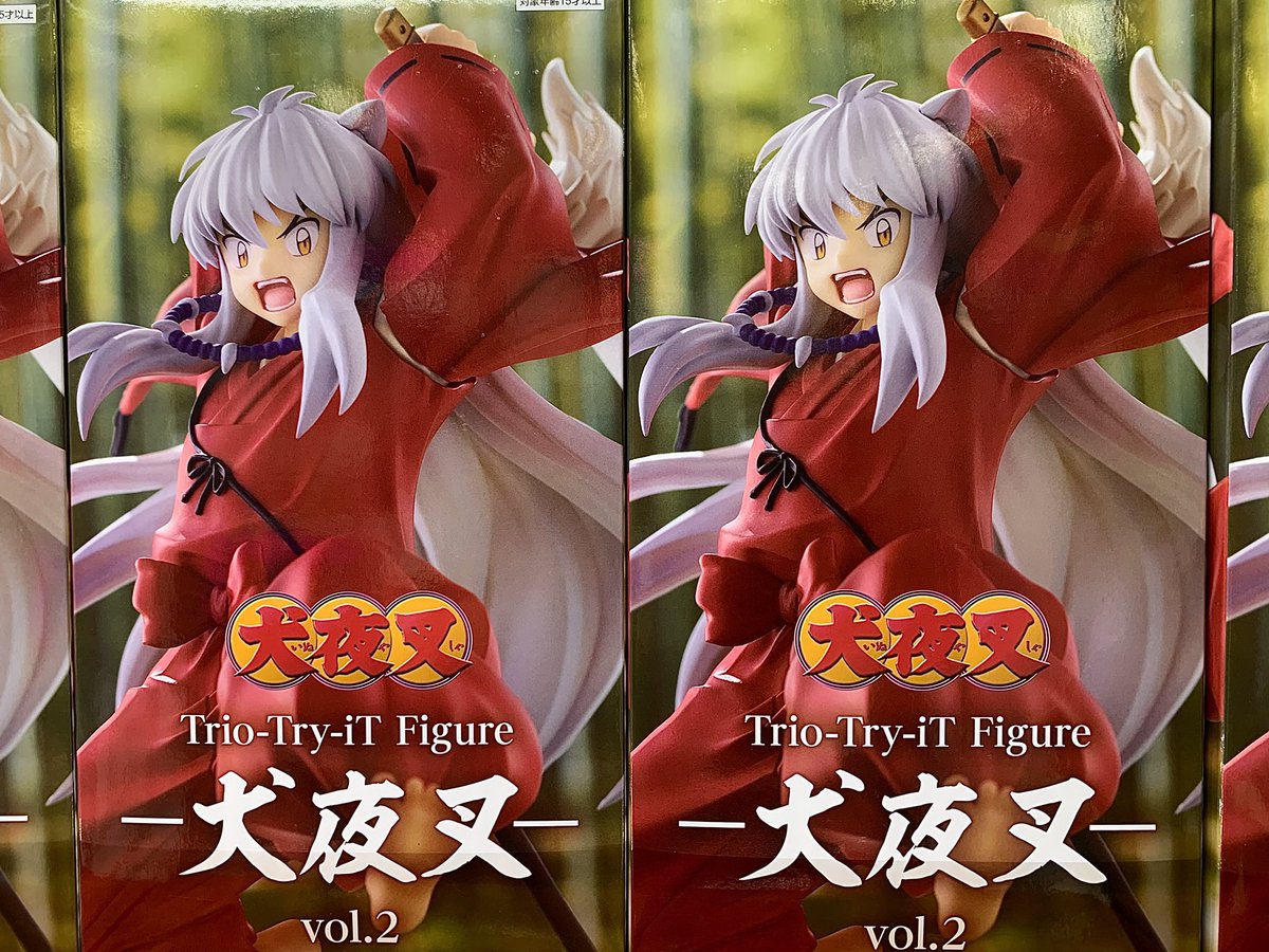 犬夜叉　Trio-Try-IT-Figure　まとめ売り 犬夜叉 Trio-Try-iT Figure & フリーレンSOFIMATES - メルカリ