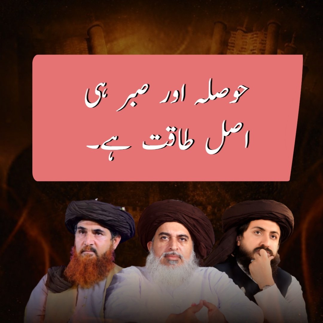 M A Rizvi tweet media